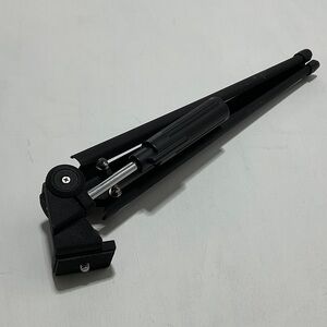 Small metal tripod